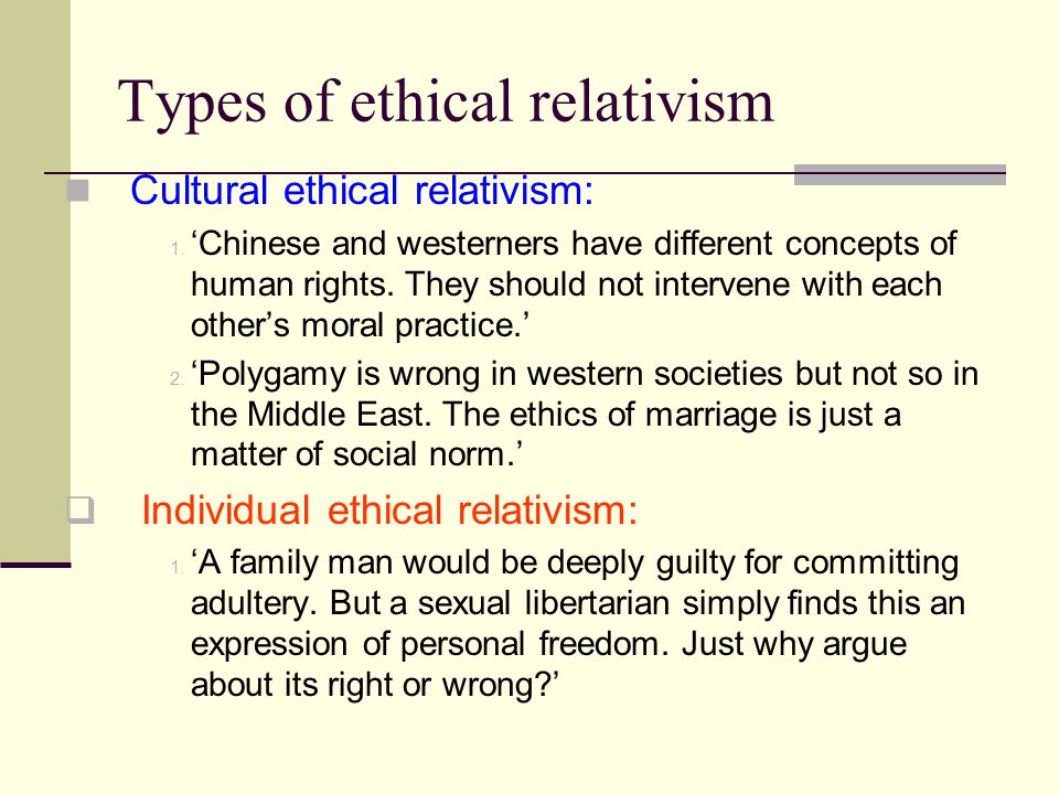 An analysis of cultural relativism